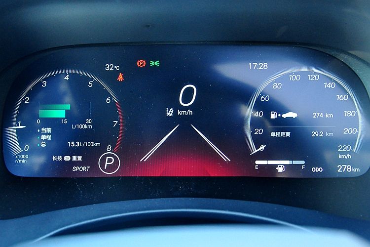 全新汉兰达2.5混动动力,全新汉兰达2.4t动力