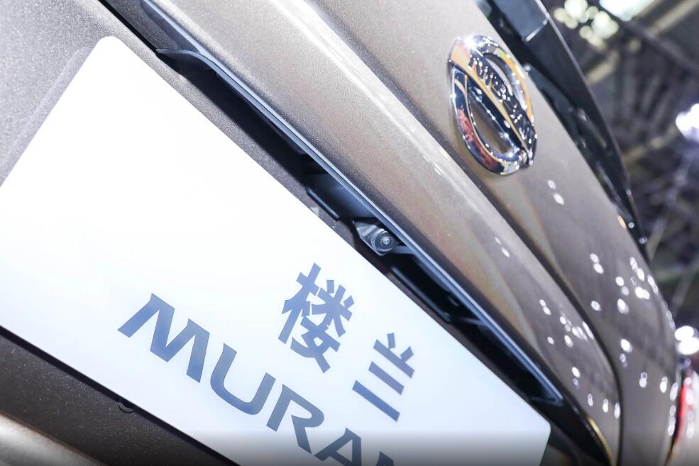 楼兰日产落地价,楼兰降价9万值得买么