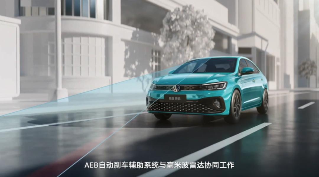 朗逸新锐是限时降价6.99万吗,朗逸新锐出众版7.99万起