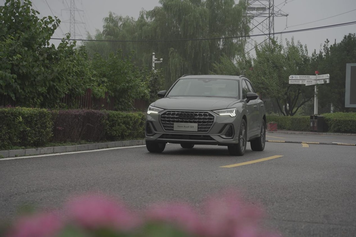夸夸我家的新奥迪Q3，真的非常适合年轻人