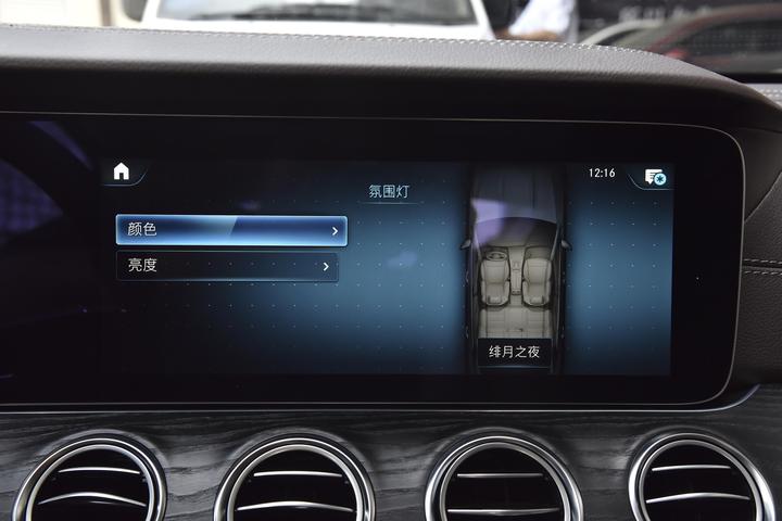 奔驰e级故障,奔驰e级显示屏黑屏怎么解决