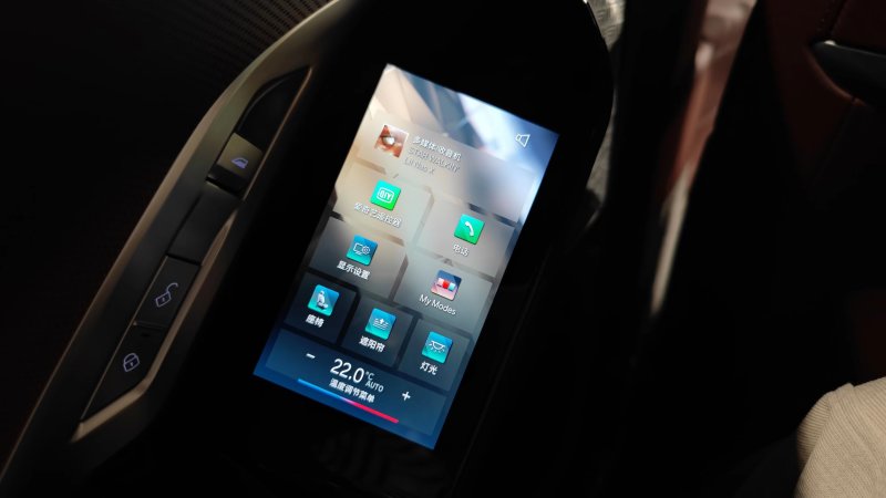 宝马7系体验,宝马7系是普通人天花板吗