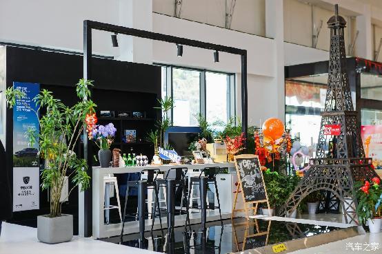 法式星期三32周年庆,法式星期三新年