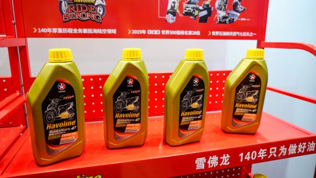 雪佛龙有摩托车机油吗,雪佛龙摩托车全合成机油
