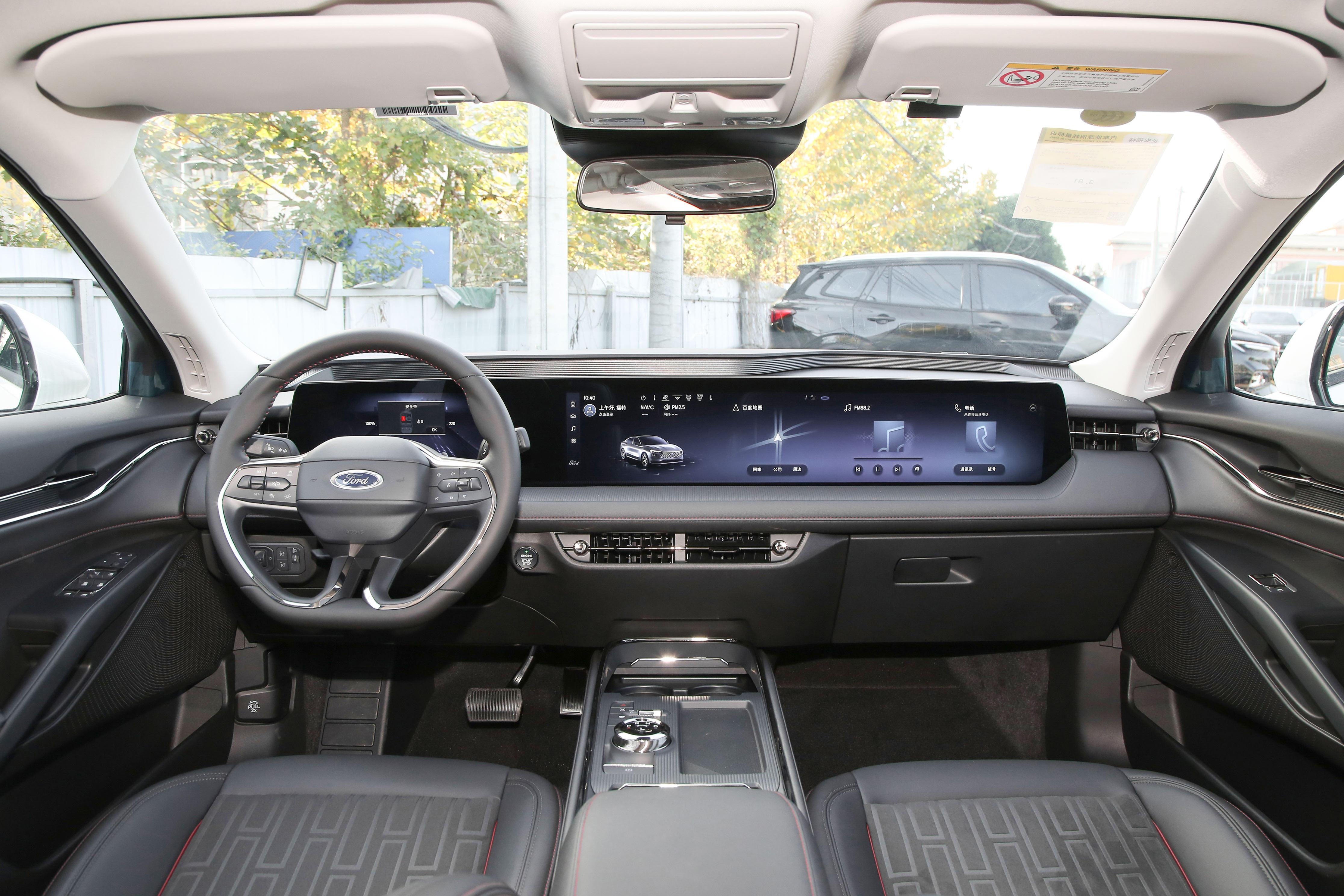 2.0T发动机升级，配贯穿式大屏，长安福特蒙迪欧值得入手吗？