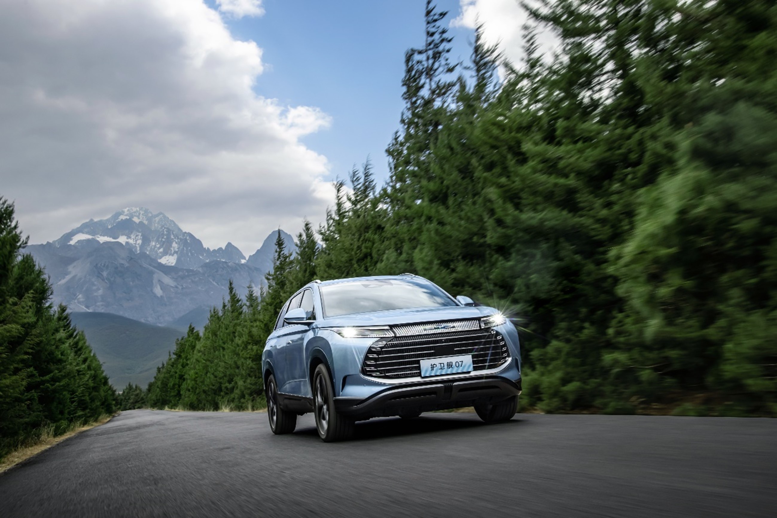 护卫舰07实景导航功能介绍,护卫舰07辅助驾驶系统