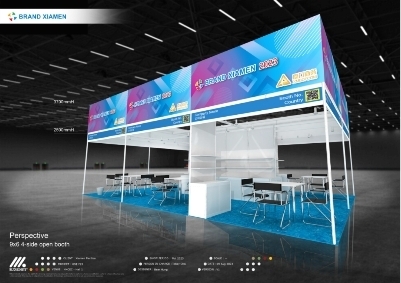 “精品厦门展”BRANDXIAMEN即将精彩亮相香港亚洲国际博览馆!