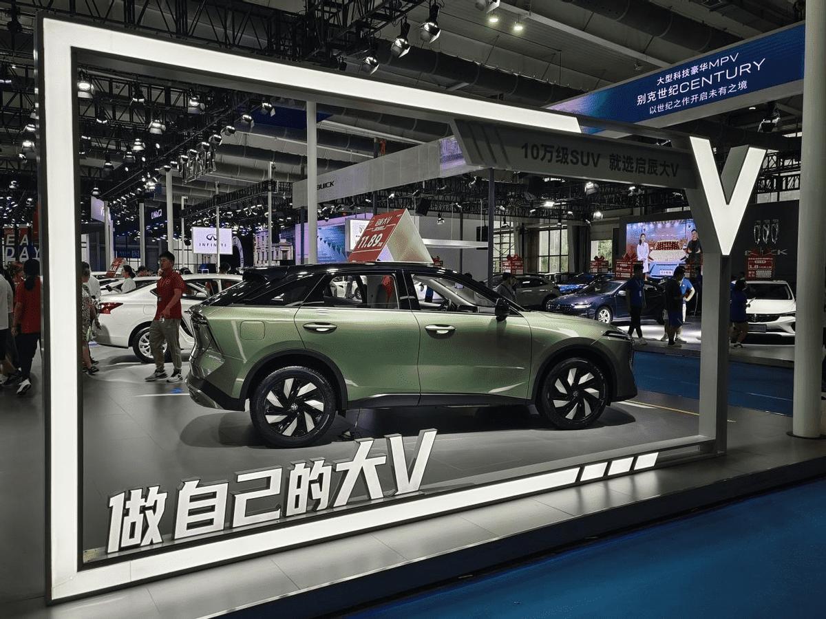 启辰大vdd-i超混动车型解析,东风启辰大vdd-i超混价格