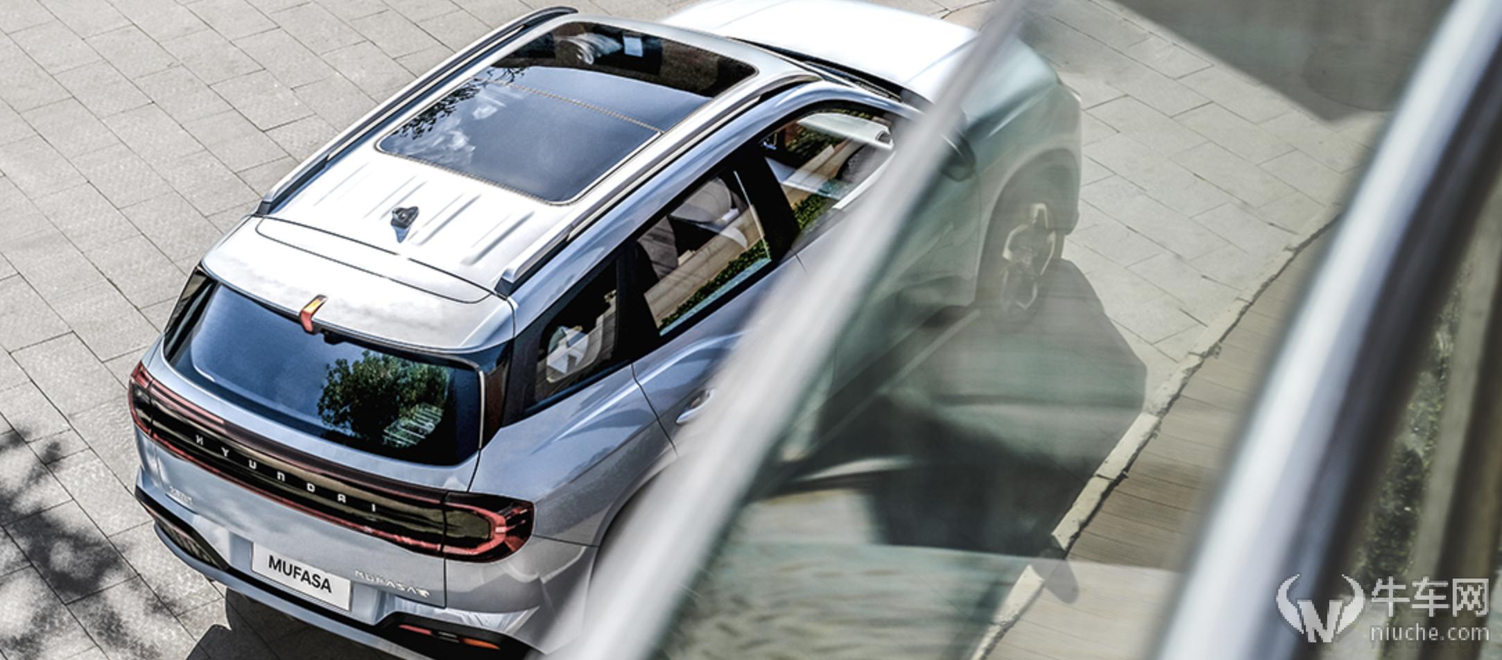 北京现代mufasa沐飒价格,2023款现代沐飒豪华版到店实拍
