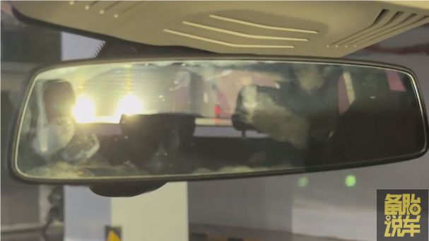 车上的隐藏小机关,车上有8个实用的小功能