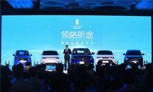 说是韭菜,“御捷车业”更像镰刀