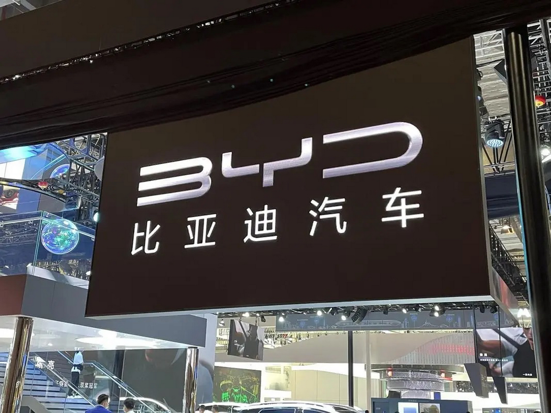 新能源汽车推荐质量排行榜前十名,新能源汽车质量最好排行榜前十名