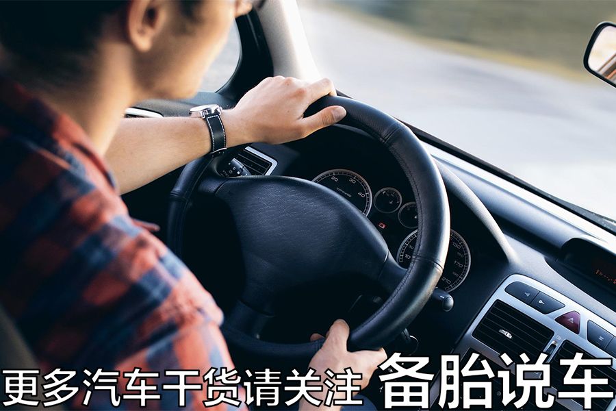 车子不常开需要注重哪几样保养,新车真的有必要3年6次保养嘛