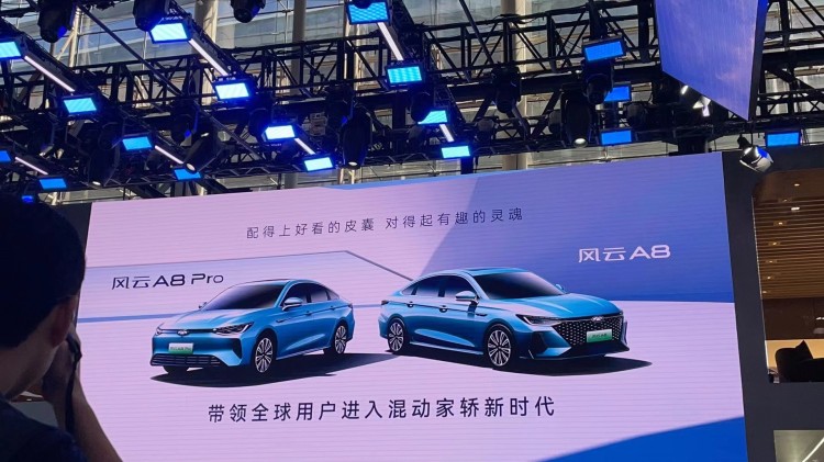 再等几年买新能源汽车,10万左右的新能源轿车