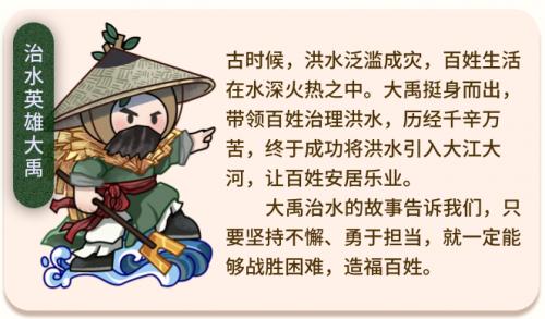 升学e网通重庆,升学e网通新高考