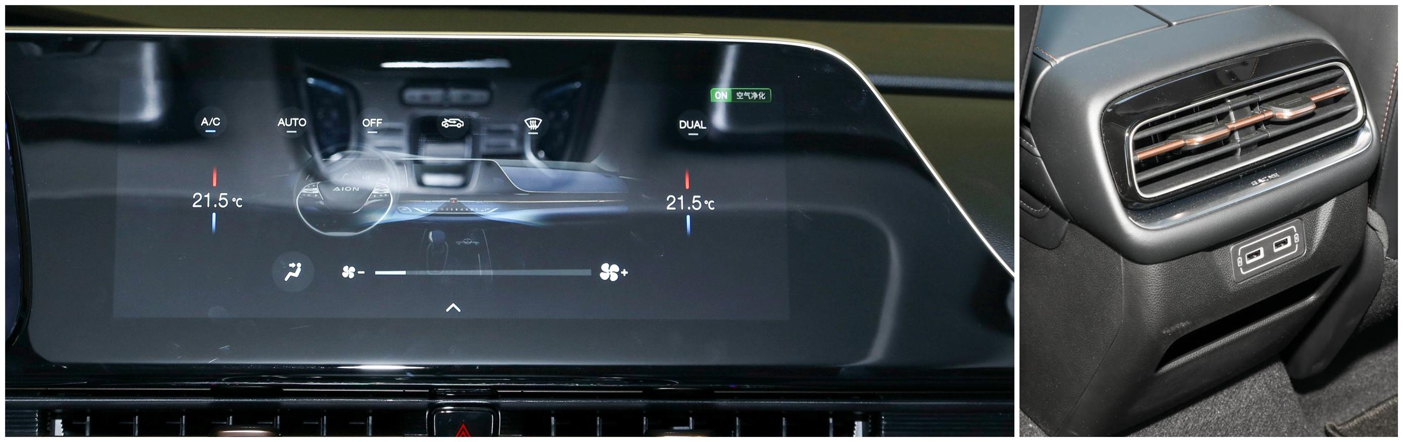 广汽埃安aions配置大灯有区别吗,广汽埃安aions有几款