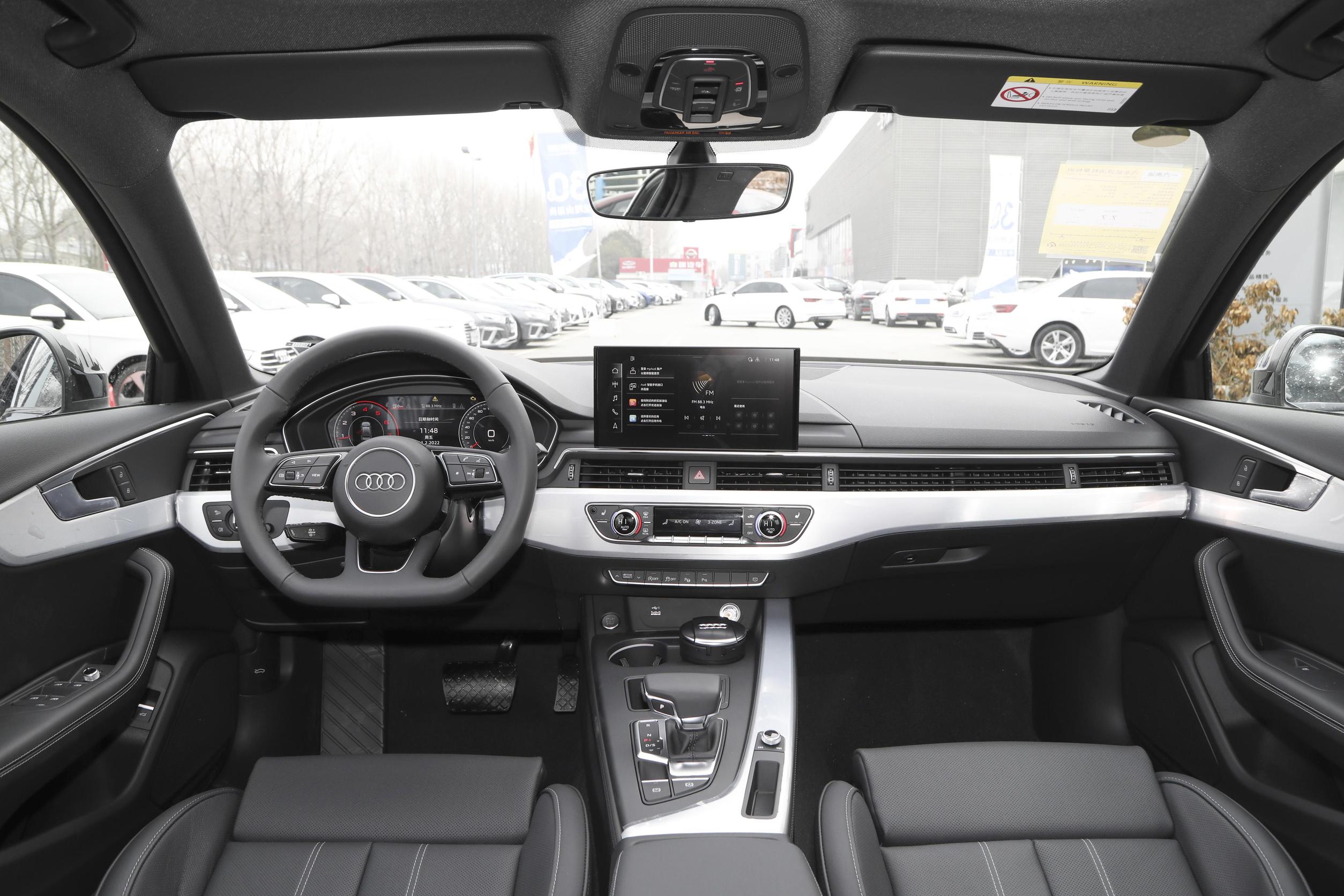 养一台奥迪A4L最低多少钱,养一台奥迪a4l需要多少钱