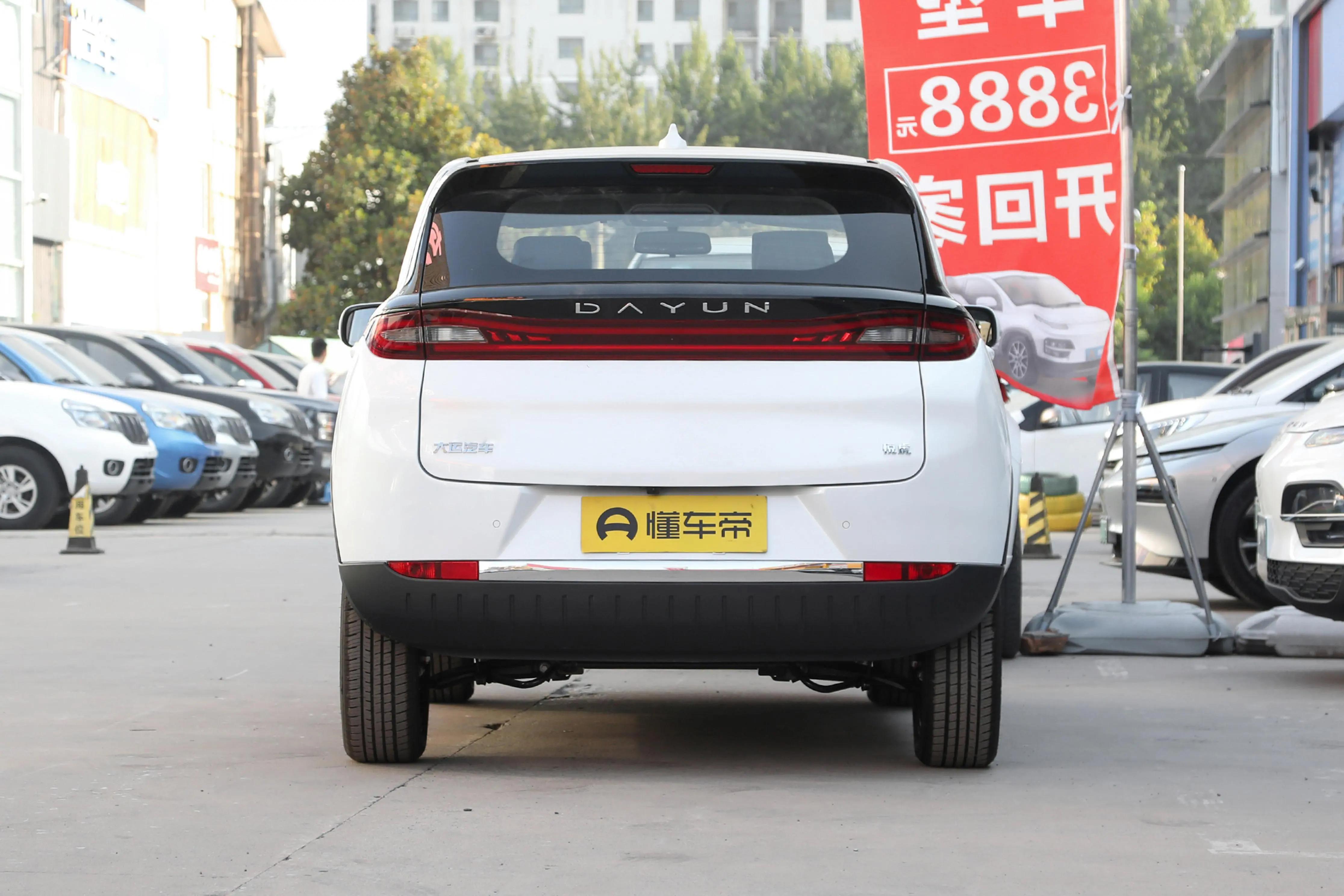 东风新能源悦虎,悦虎豪华版和尊贵版有什么区别呢