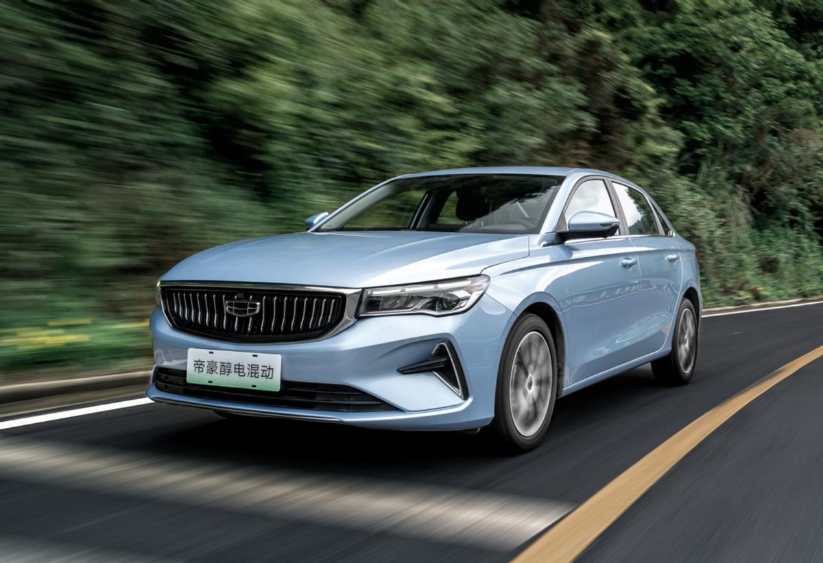 吉利帝豪第四代2023款自动落地价,2023款吉利帝豪第六代低配