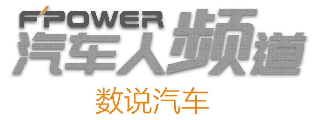蔚小理为什么是第一梯队,蔚小理怎么没被淘汰