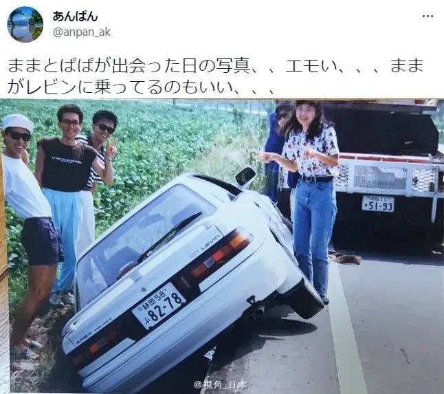 国务院如何看待禁摩限电,国务院禁摩限电政策