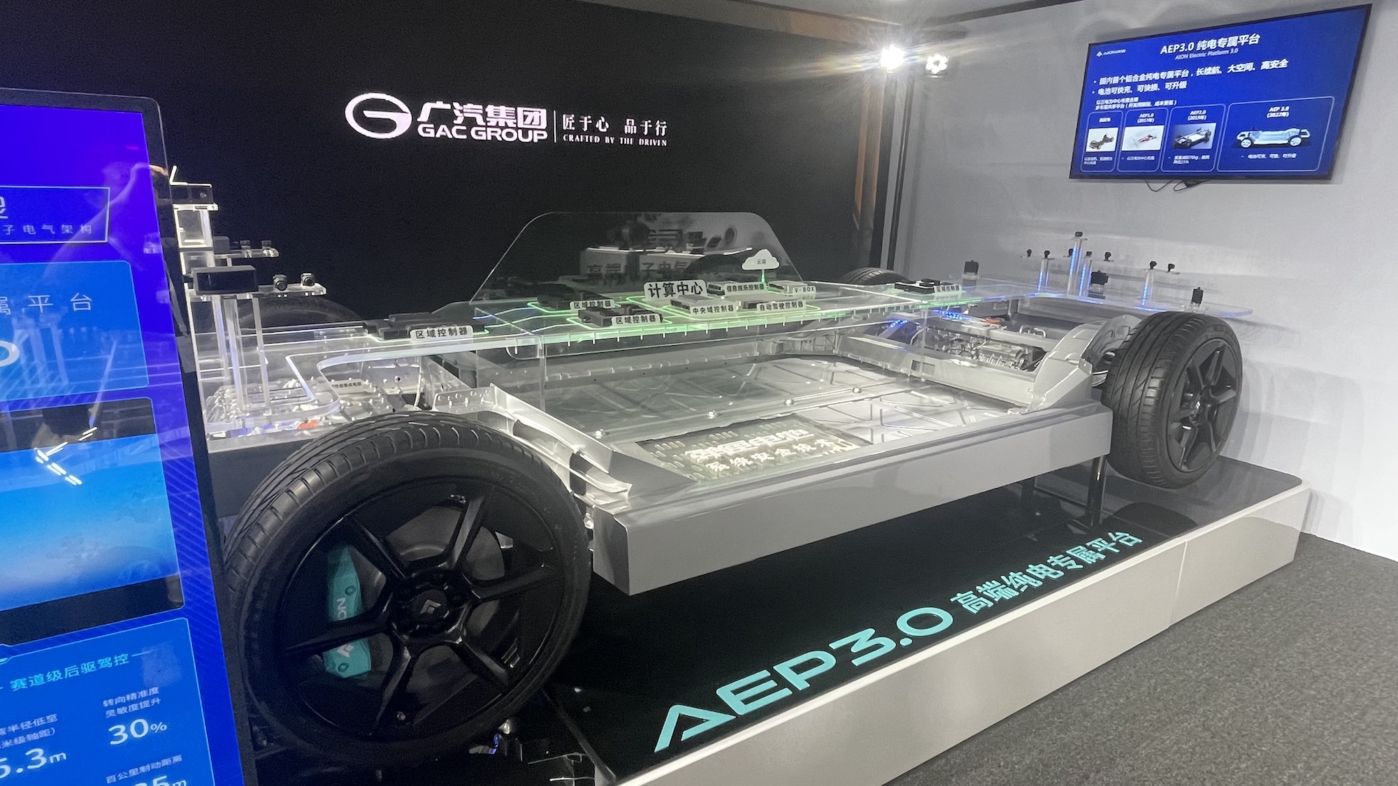 售价21.99万起埃安昊铂gt正式上市,昊铂hypergt3.5万升级礼