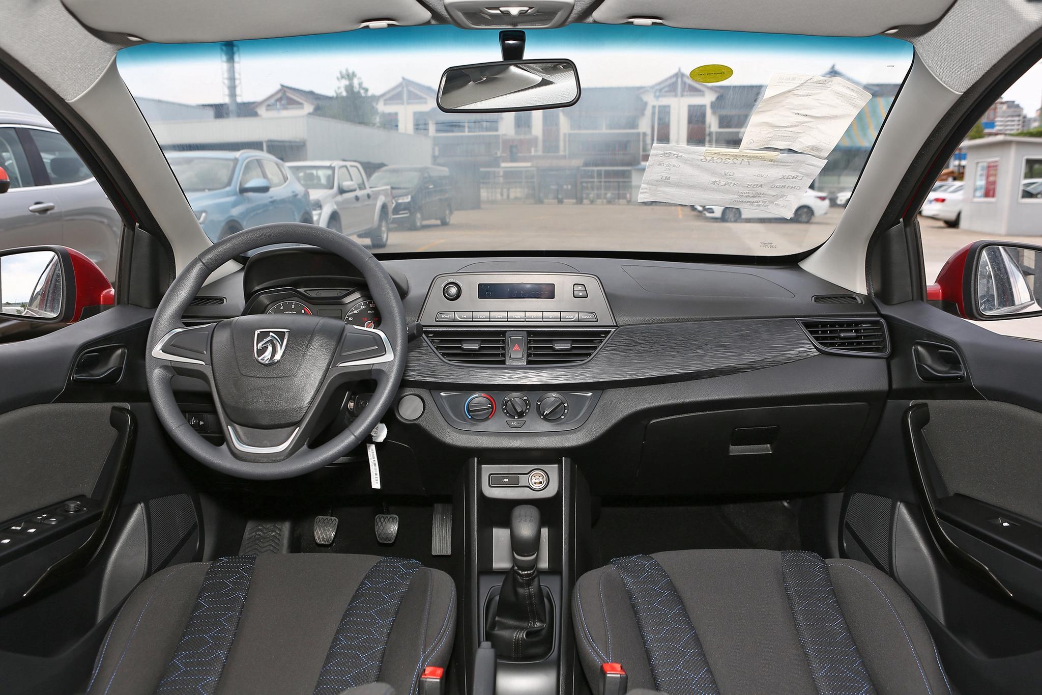 省油便宜空间大的代步车,省油又实惠的家庭代步车