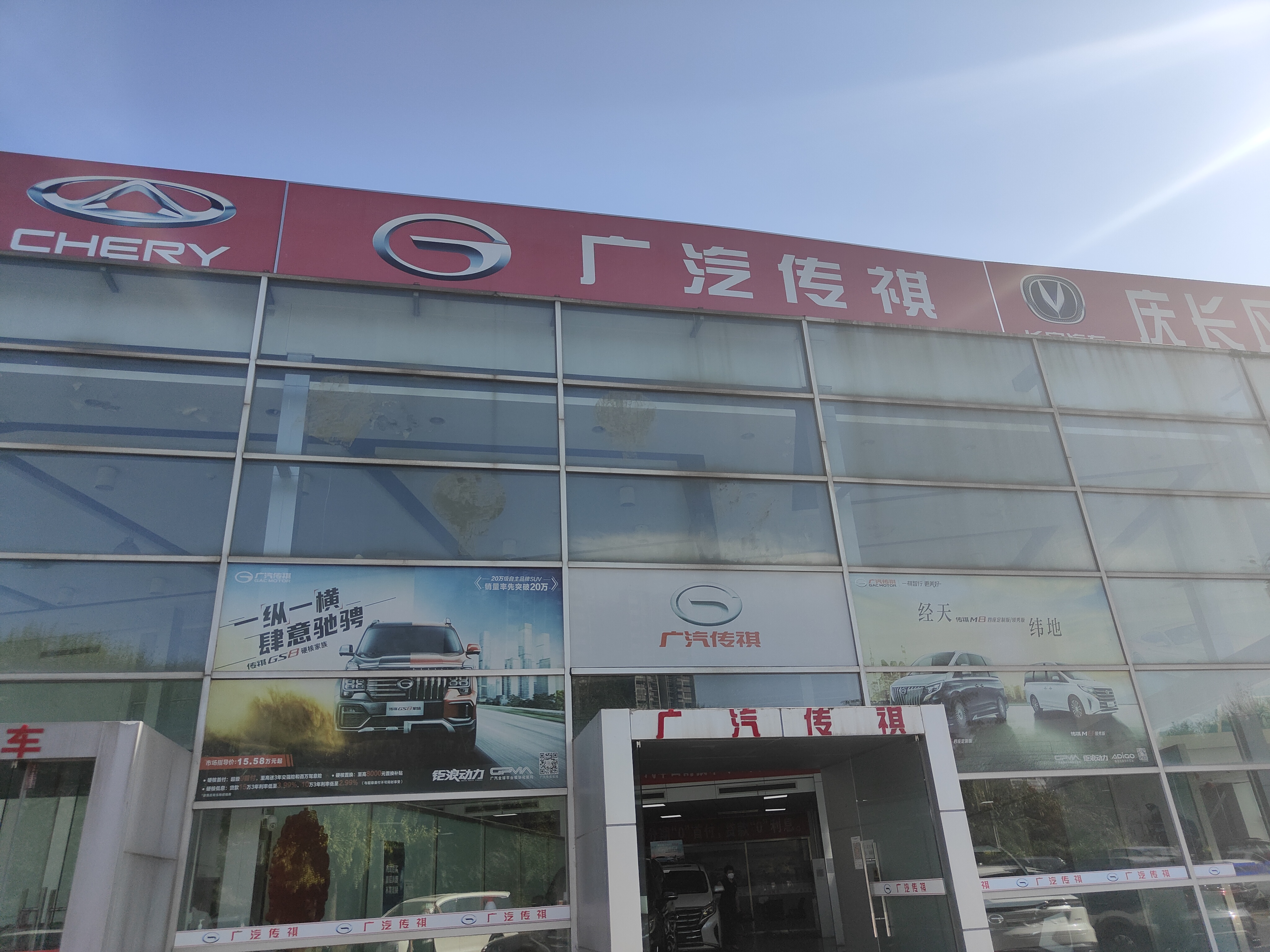 2月份各大汽车经销商库存爆表,还有可能爆雷的汽车经销商