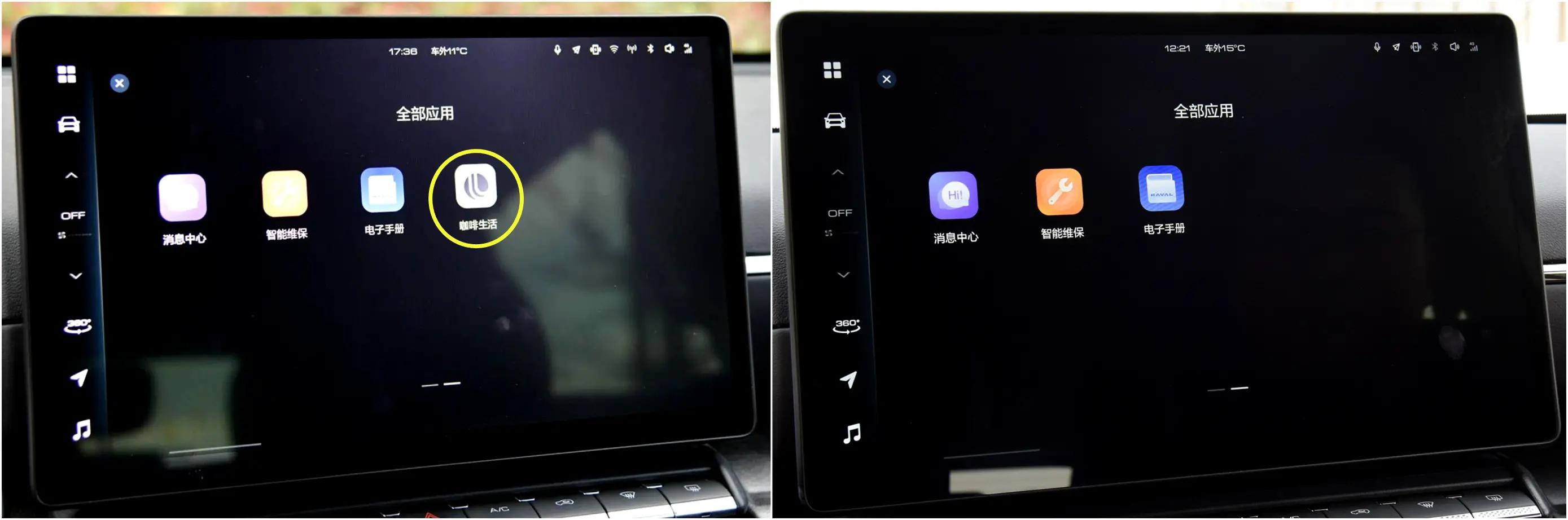 哈弗二代大狗燃油版1.5t,哈弗二代大狗1.5t燃油版黑棕