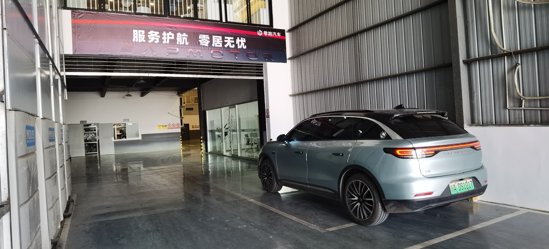 零跑售后服务电话,零跑汽车售后服务去哪