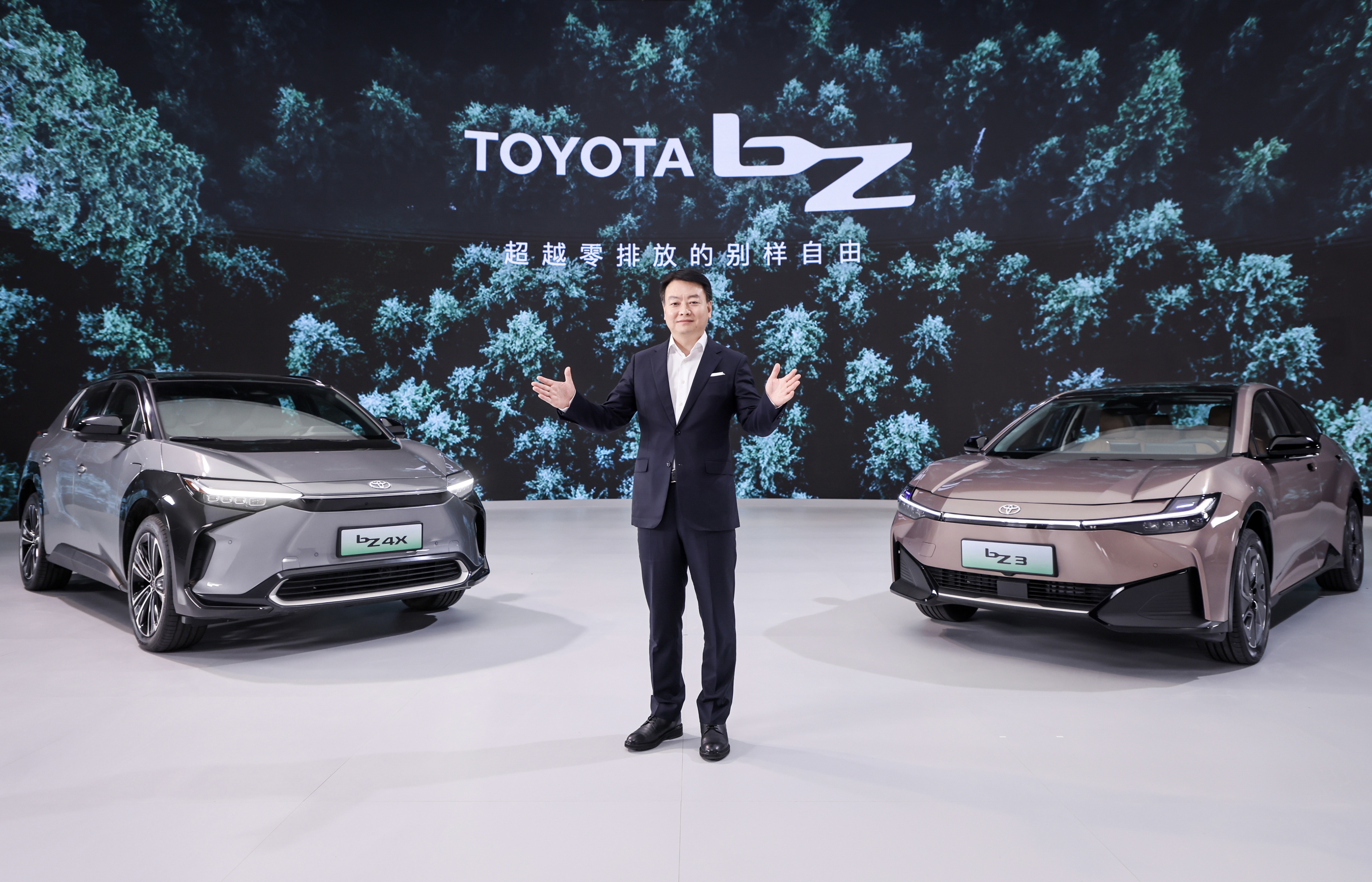 一汽丰田纯电动车bz4x预售开启,一汽丰田bz4x低配版续航实测