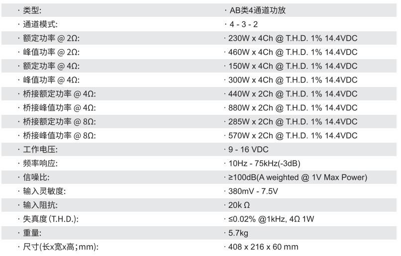 弗莱德fd-4功放评测,弗莱德fa-4功放试听