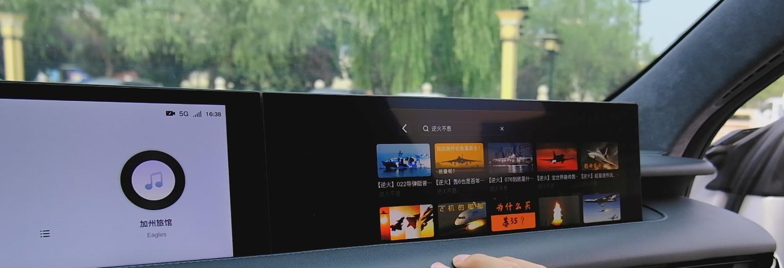 智己l7试驾真实体验,智己l7最低顶配试驾