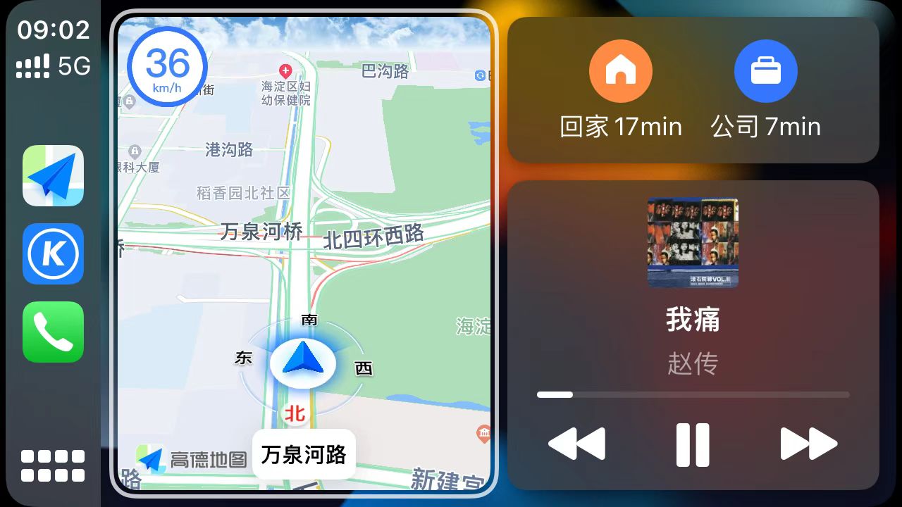 奔驰glcl提车,奔驰glc300l提车
