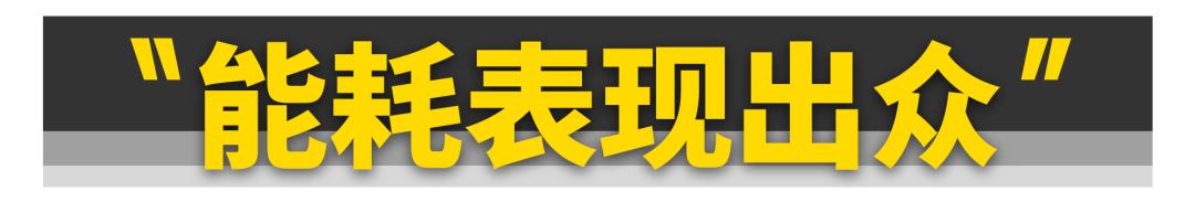 哈弗h6能抬头起步吗,哈弗h6真的要走下神坛了吗
