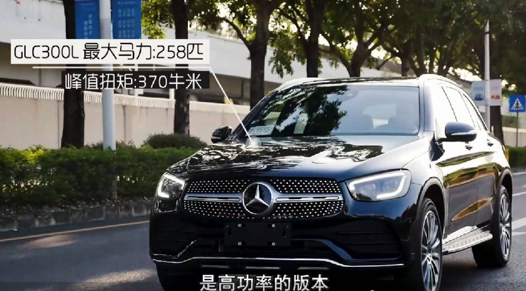 奔驰glc与c有什么区别,奔驰c和glc哪个好开