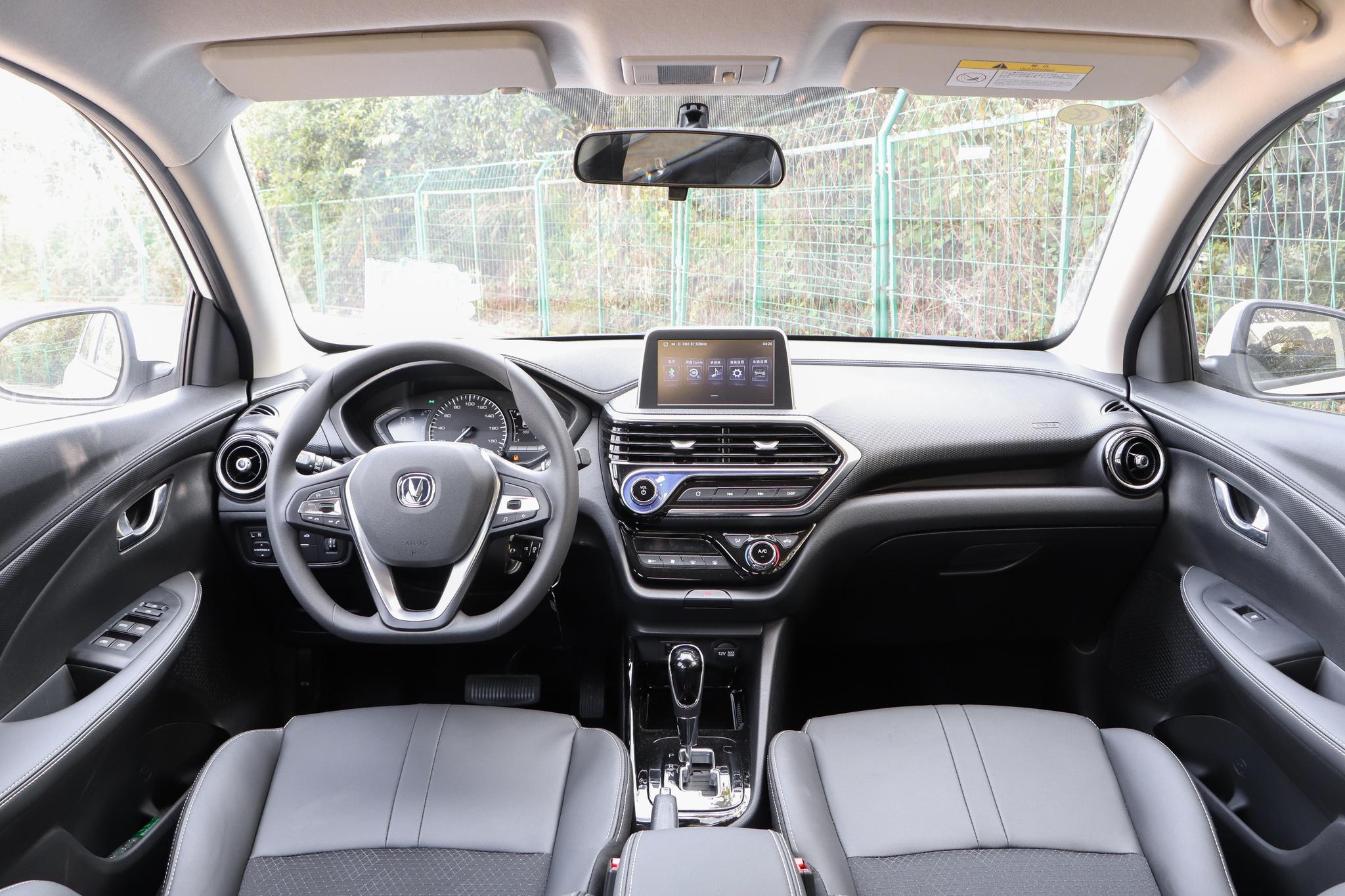 长安5万左右的燃油车悦翔,长安悦翔这款车怎么样值得购买吗