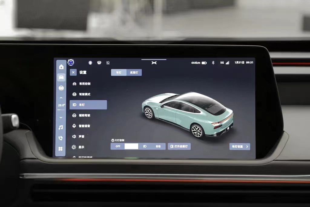 想选一款内饰好的车买它准没错,舒适安全噪音低内饰好稳中型轿车