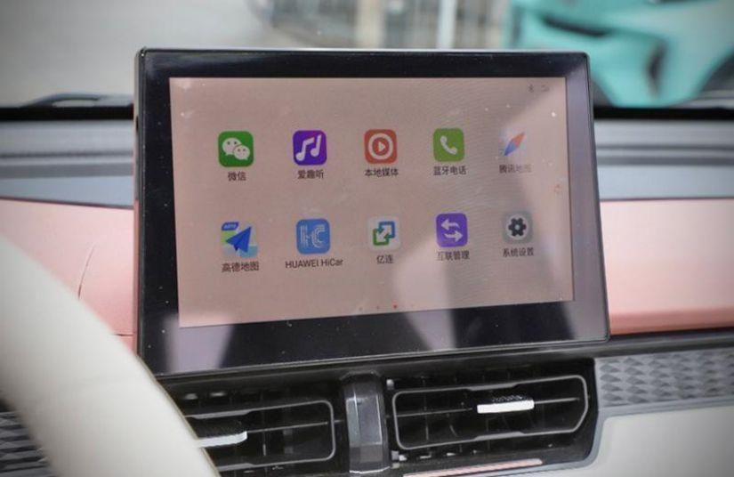 还在省钱买iPhone？奇瑞QQ冰淇淋才是你的“真香”之选！
