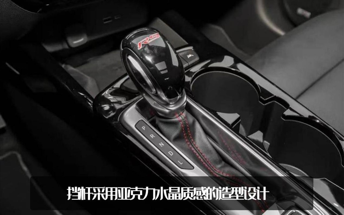 科迈罗最新款价格,科迈罗第六代最新款