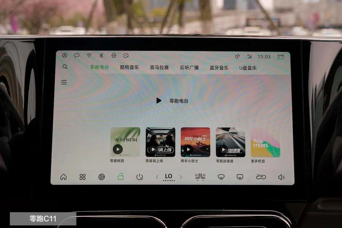用电和用油的车每公里差多少钱,用油又用电的车好吗