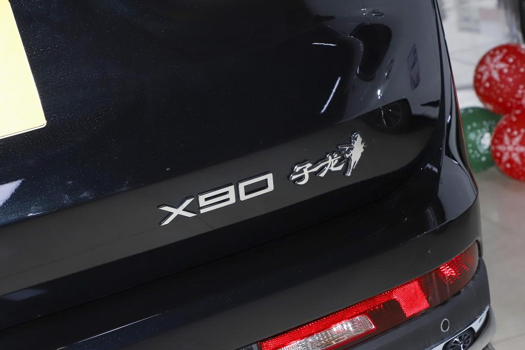 奇瑞捷途X90子龙版,奇瑞捷途x90子龙版实测