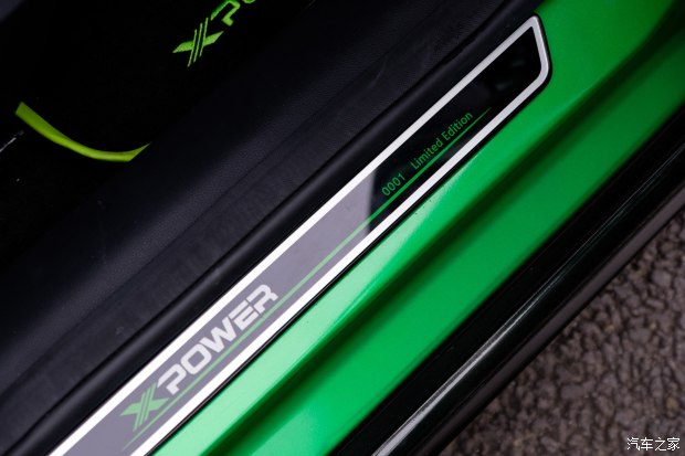 mg6xpower上海车展,场地试驾名爵mg6xpower