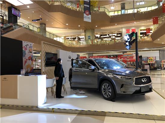 元和英菲尼迪绿地外展诚邀您到场品鉴