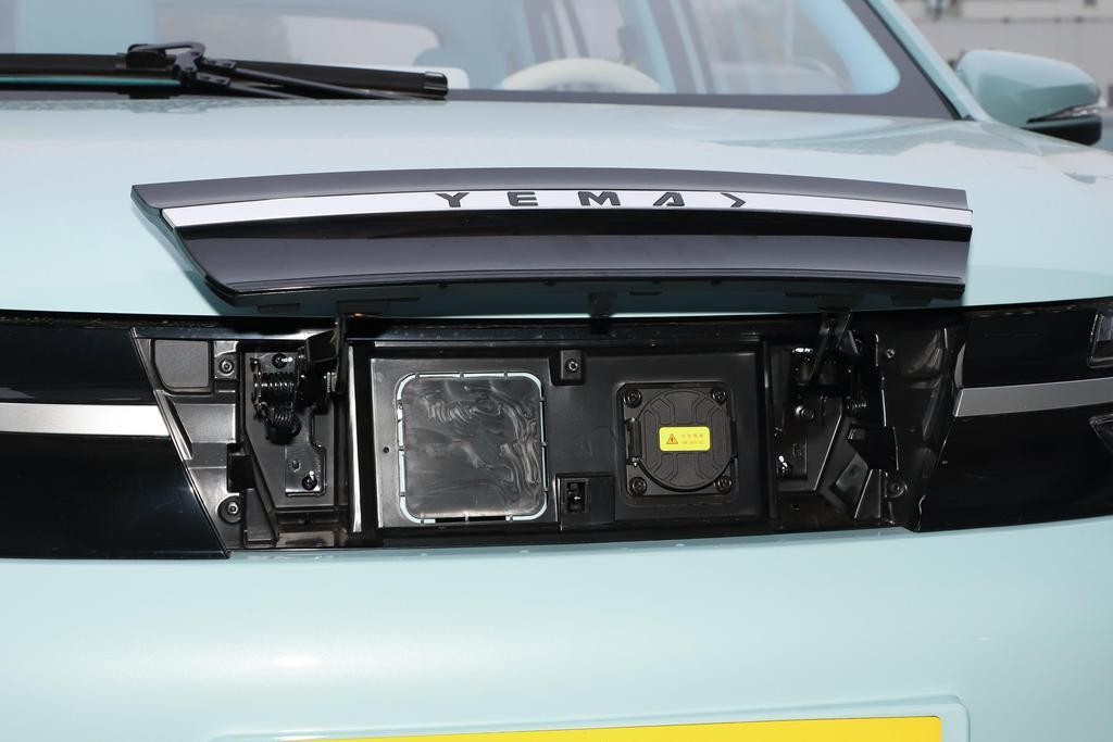 雷丁芒果全部车型,雷丁芒果400公里续航车型