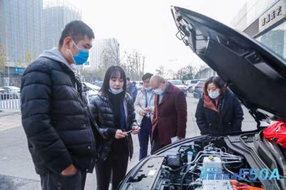 思皓e50a各种功能,思皓e50a模式选择