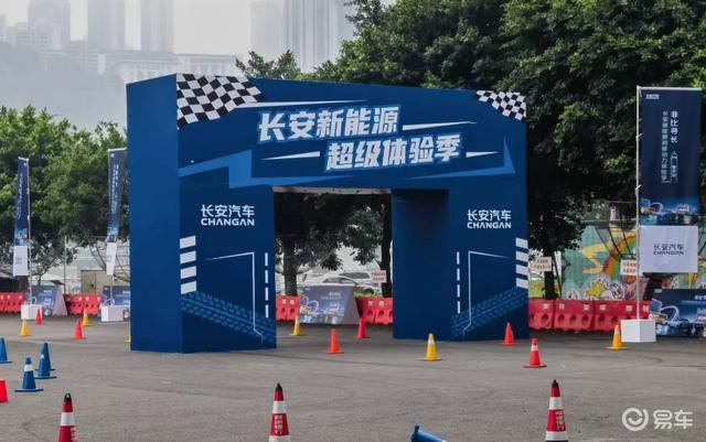 uni-v智电idd纯电模式,uni-v智电idd破百