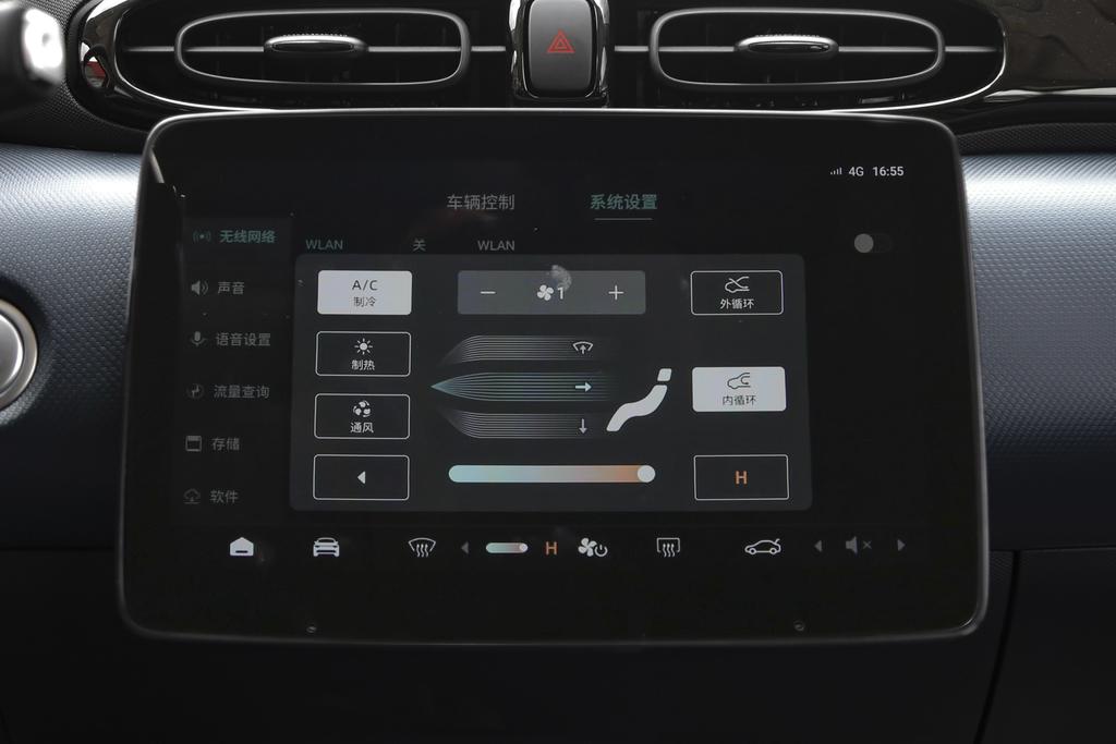 零跑t032021款落地多少钱,零跑t032020款怎么样