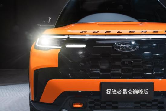 福特探险者昆仑巅峰版升降,福特探险者昆仑版2024款落地价