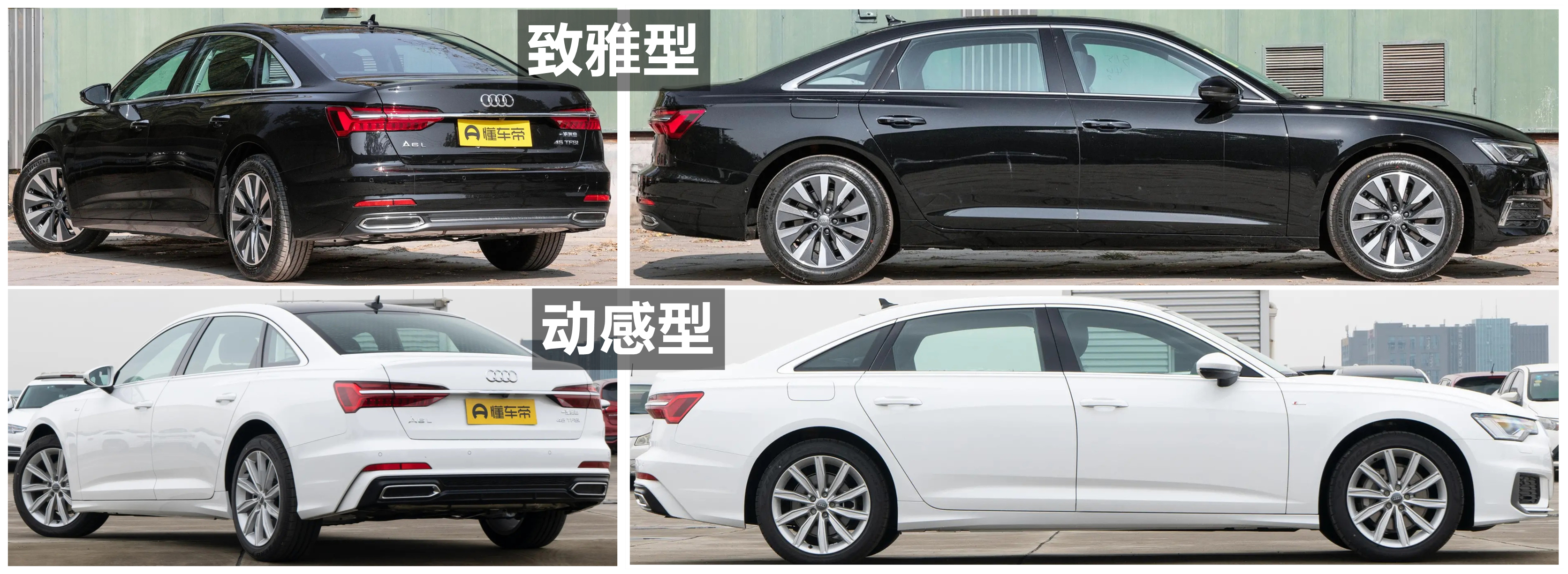 22款奥迪a6l中配版,22款奥迪a6l配置